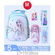 디지니 겨울왕국 엘사 책가방 백팩 여아가방 개학 선물SET