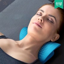 BOKICHI 지압 스트레칭 경추 목베개, 핑크