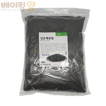 베이킹얌 검은깨분말 1kg