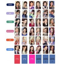 아이브 IVE 앨범 굿즈 LOVE DIVE 포토카드 장원영 안유진 LIZ 36장 굿즈 소장카드 포카