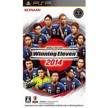 월드 사커 위닝 일레븐 2014-PSP, 단품