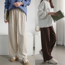 하늘바라기 여성용 플랫 골덴 와이드 팬츠