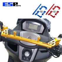 2021-2022년 NMAX 엔맥스 크로스바 핸들봉지걸이 핸들헬멧걸이 밀러형 최고급크로스바, 골드