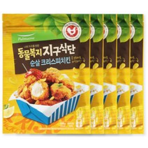 풀무원 지구식단 순살 크리스피치킨 500g 5개, 상세페이지 참조, 상세페이지 참조, 상세페이지 참조