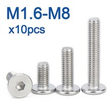 304 스테인레스 스틸 육각 CM 소켓 초박형 슈퍼 플랫 웨이퍼 헤드 나사 볼트 M16 M2 M25 M3 M4 M5 M6 M8 10 개묶음, 8mm x10pcs