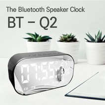 LG 벨벳 5G 블루투스 스피커/FM라디오 시계기능, BT-Q2-ROSEGOLD-로즈골드