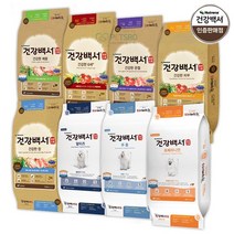 뉴트리나 건강백서 6kg 10.2kg 소포장300g씩 기능성 견종별 사료 직영 인증판매점, 건강한 관절