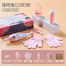 안터지는 비누방울 자동 비눗방울 총 버블건, 전용 스모그1개