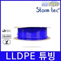 LLDPE 튜빙 ST-TU-140 1/4 롤 300m 정수기부품