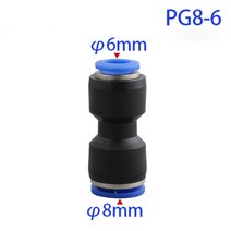서비스니플 단 고압호스 신주 니뿔 닛불 공압 피팅 플라스틱 커넥터 PU 4mm 6mm 8mm 10mm 공기 물 호스 튜, 10 PG8-6