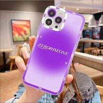 제로베이스원 제베원 아이폰 케이스 전기종 휴대폰 ZB1 비공식 zerobaseone 굿즈 박건욱 김태래 장하오 김규빈 석매튜 한유진 김지웅 리키 성한빈