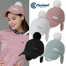 [클리브랜드골프] FUR방울 마름모퀼팅 귀덮개 여성 골프모자골프용품_CGKWCP1901, CGKWCP1901 화이트