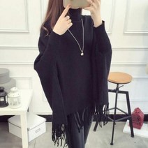 홈쇼핑가디건 10 월 가디건 하객룩 11 12 남색 병원 코발트블루 코스트코 청담며느리 트위드 셋업 데님 핫