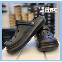 밸롭BC 남녀공용 신는 순간 마음까지 편안해지는 가볍고 푹신한 컨버니언트 샌들 블랙 BA02010182BK *nc부천점*로켓출고