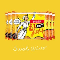 후끈후끈 옷에 붙이는 파스형 핫팩 45g, 10개