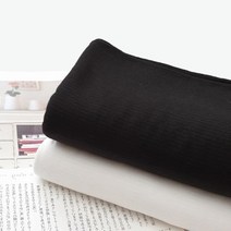 밤부싱글자가드다이마루 2color C6, 블랙