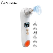 Liusanyuan 피지흡입기 온열모드 가시화 지방흡입기 usb 충전, CP-HTXZQ