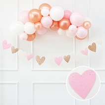 제이벌룬 글리터하트가랜드, 로즈골드