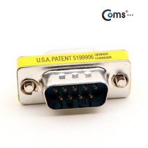 Coms 시리얼 젠더(9M9F) - 고급포장연장 COMS 시리얼변환젠더 시리얼변환커넥터 컴퓨터젠더 컴스 PC젠더 시리얼젠더 시리얼컨버터 시리얼연장젠더