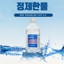 대한약품 정제한물 정제수, 1병, 1kg