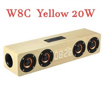 돌비애트모스 사운드바 홈시어터40w soundbar for tv hifi 무선 블루투스 스피커 3d 서라운드 스테레오 서브우퍼 홈 시어터 시스템 사운드 박스 영화 rac aux, w8c 노란색