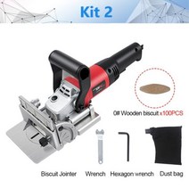 NEWONE 760W 220V 전문 목공 비스킷 플레이트 조이너 조절 가능한 각도와 먼지 봉투-모든 목재 유형에 적합 DIY, Kit 2, AU