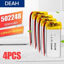 매립네비게이션 매립형 중고 안드로이드오토 올인원 wireless502248 3.7V 500mAh 리튬 폴리머 포 이온 충전, 03 4PCS_01 3.6 볼트