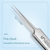 핀셋 쪽집게 족집게 초미세 정밀핀셋 납땜 도구 공구 인두기 precision tweezers set 정밀 티타늄 포셉 집게 분재도구 독일어 초 미세 셀 여드름 블랙 헤드 클립 족집게, Regular-goujia, 11.6cm