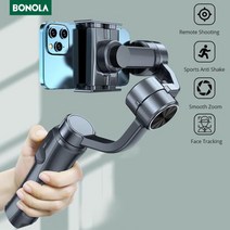 Bonola-접이식 3 축 휴대용 짐벌 스마트폰 셀카봉 스마트폰 스태빌라이저 아이폰 12 11 X XS 삼성 S21 용 핸드헬드 짐벌, 08 Option 2
