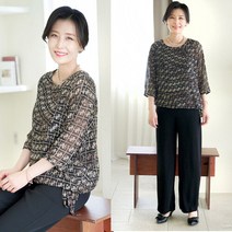 T56313 청담동 허리리본 블라우스/엄마옷/엄마옷선물