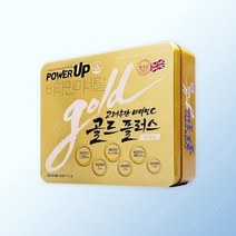 고려은단 비타민C 골드플러스 파워업 1130mg x 240정 3박스 bg, 상세페이지 참조, 상세페이지 참조