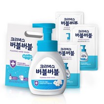 크리넥스 버블버블 핸드워시 클린파우더 250ml + 리필 200ml x 3p 세트, 2세트