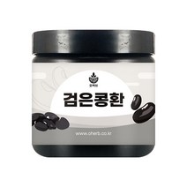 오허브 국내산 검은콩환 서리태환 110g, 상세페이지참조