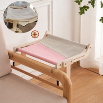 YOUPAN 고양이 선반 1+1, 핑크 그레이 + 흰털 해먹 추가증정