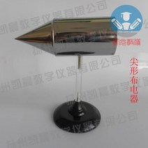 Apiciform Cloth appliances 물리 실험 교습 장치, 한개옵션0