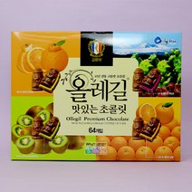 [제주커머스] 코롬방 제과 올레길 맛있는 초콜릿 64개입 1박스 제주직송, 460g, 1개