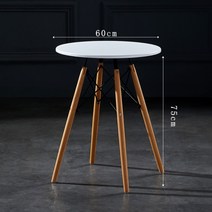 북유럽 모던 디자인 심플 식탁세트 티테이블, 60화이트