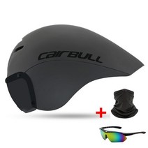 자전거 고글 헬멧 스마트 전동 킥보드 고글이 일체형 통기성 남성 여성 안전 초경량 도로 타기, grey 2