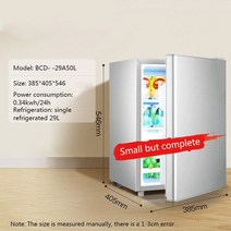 일반 소형 미니 냉장고 가정용 더블 도어 단일 냉장 냉동고 기숙사 렌탈 에너지 절약 대용량 220V, BC-29A50L+CN