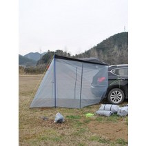 도킹텐트 쉘터 차박 car rear tents 자동차 후방 텐트 suv 오프로드 차량 사이드 캐노피 천막 모기 방지 선 스크린 차양 타프 야외 투어 캠핑 관광객 uv 메쉬, 검은색
