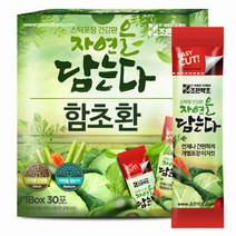 [조은약초] 함초환 스틱 30포 x 3g, 옵션선택