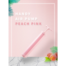 진공압축기 이불 의류 진공포장기 에어압축펌프 1개