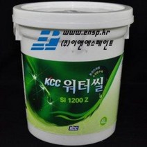 [KCC] 워터씰 유백색 4L 건축용발수제 건물 외부 처리용으로서 콘크리트 시멘트 적벽돌등