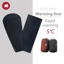 AEGISMAX Thermolite 침낭 라이너 초경량 캠핑 하이킹 여름 야외 열 남성 및 여성, 05 MMT8