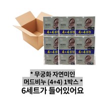 켈리몰 애견 미용 사가운 앞치마 유니폼 복 학원 강아지 복 반려견 애견 유니폼 미용 사 셀프 앞치마, 팔척쓰쿠팡 1, 팔척쓰쿠팡 본상품선택