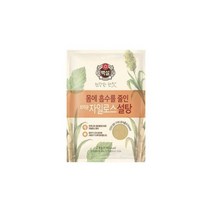 브라운 자일로스 설탕 2Kg 대용량 백설