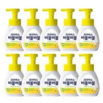 크리넥스 버블버블 핸드워시 레몬허브 용기형 250ml x10개, 단품