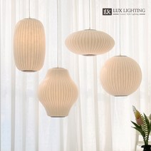 럭스 노멀 1등 펜던트 국산 조지넬슨 st 버블램프 식탁등 인테리어등, C 타입 + LED 10W 벌브 전구색(따뜻한노란색)
