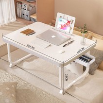 사이드 베드테이블 노트북 거실협탁 미니 보조 높이조절 소파 다용도 접이식 간이 탁자 스탠딩, 프리미엄형 화이트