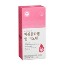 홀푸드스토리 피쉬콜라겐 앤 비오틴 5g X 15포 1박스